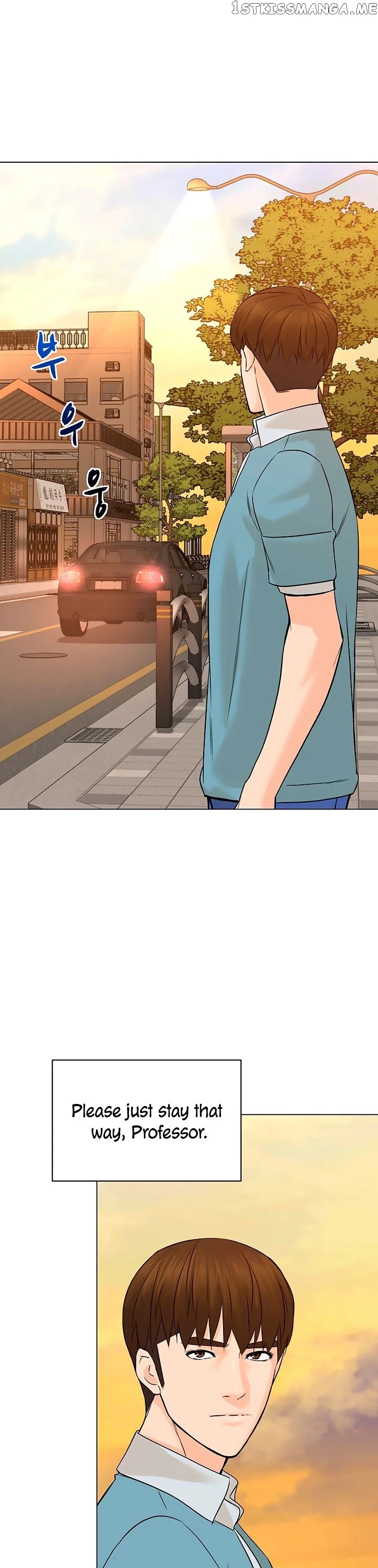 From the Grave and Back chapter 96 - page 15