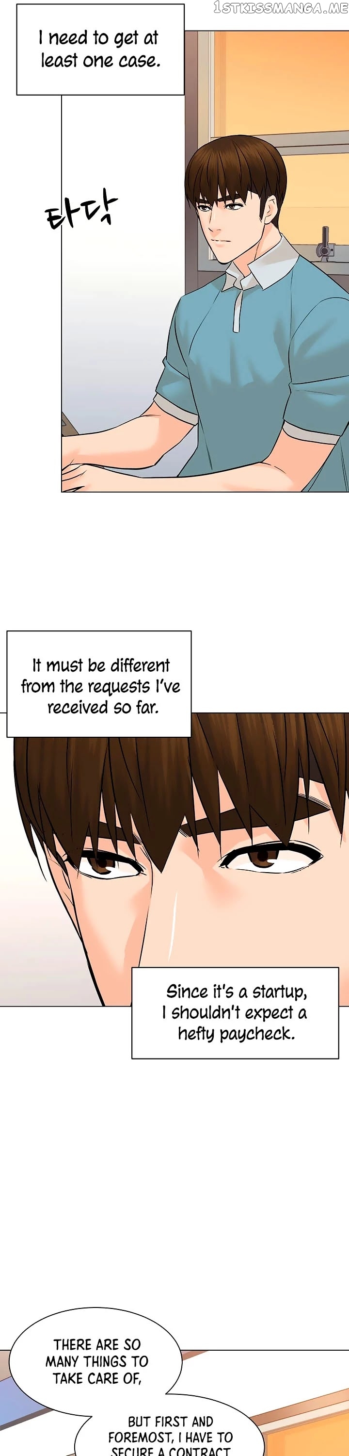 From the Grave and Back chapter 96 - page 28