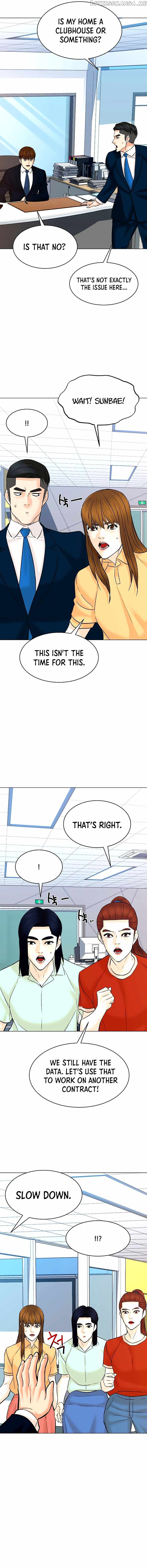 From the Grave and Back chapter 121 - page 14