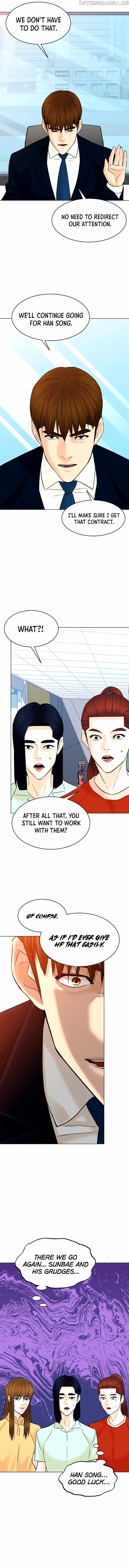 From the Grave and Back chapter 121 - page 15