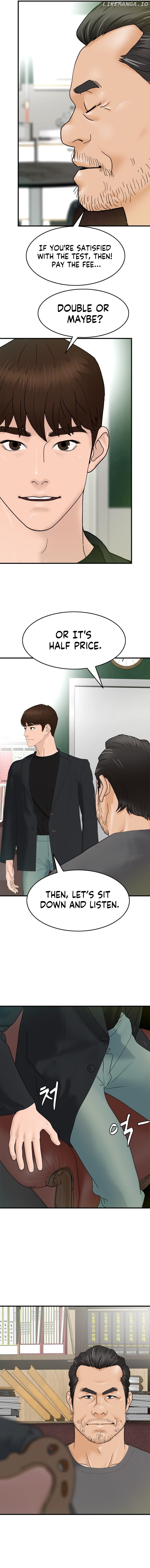 From the Grave and Back Chapter 149 - page 14