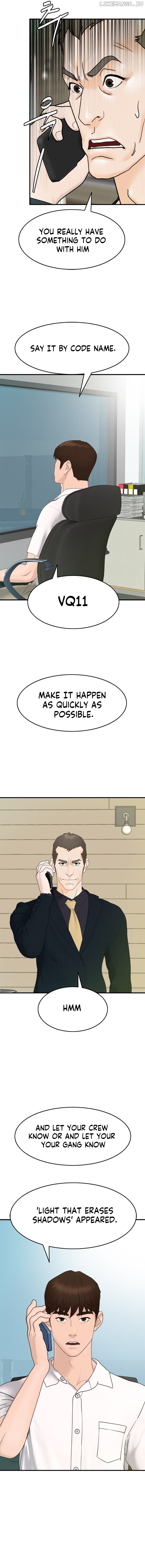 From the Grave and Back Chapter 149 - page 3