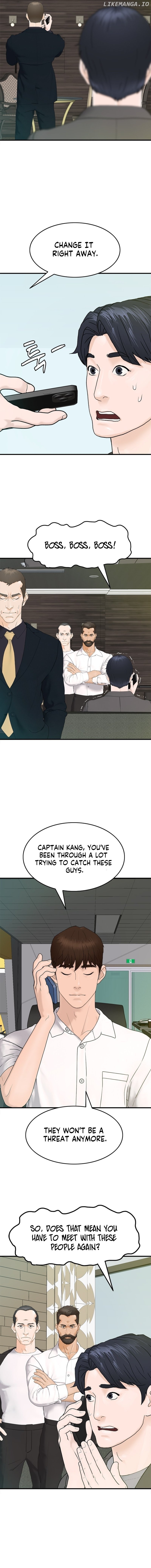 From the Grave and Back Chapter 149 - page 5