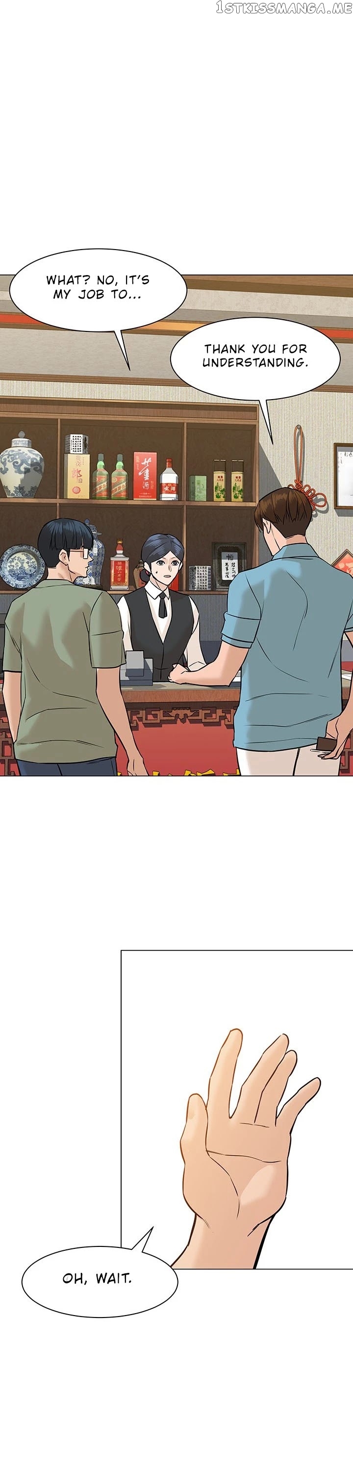From the Grave and Back chapter 48 - page 15
