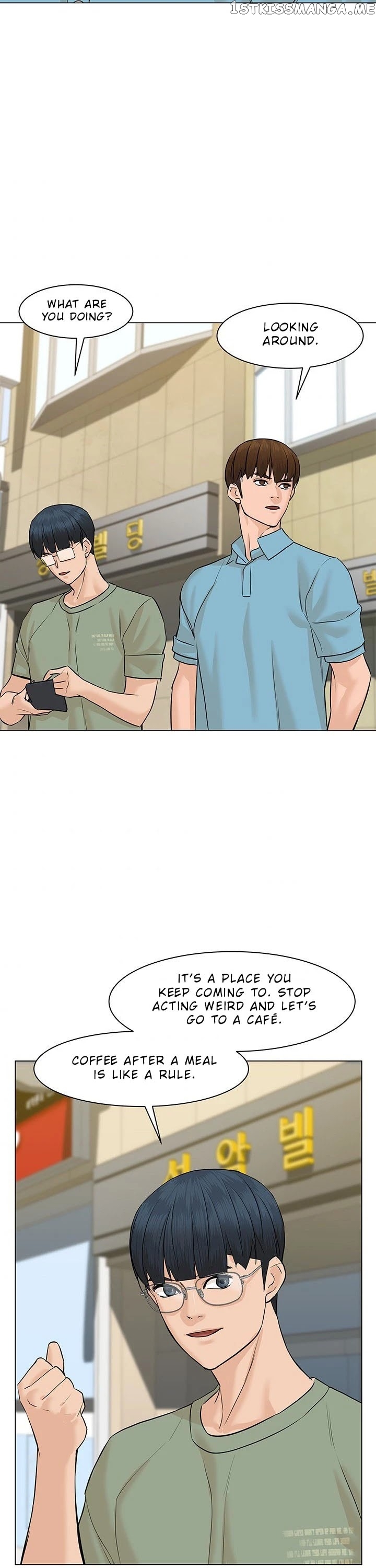 From the Grave and Back chapter 48 - page 21