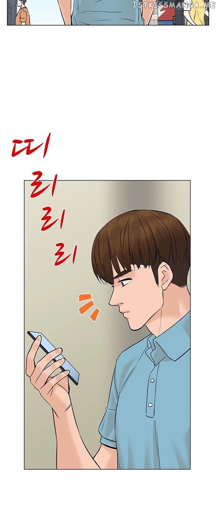From the Grave and Back chapter 48 - page 4