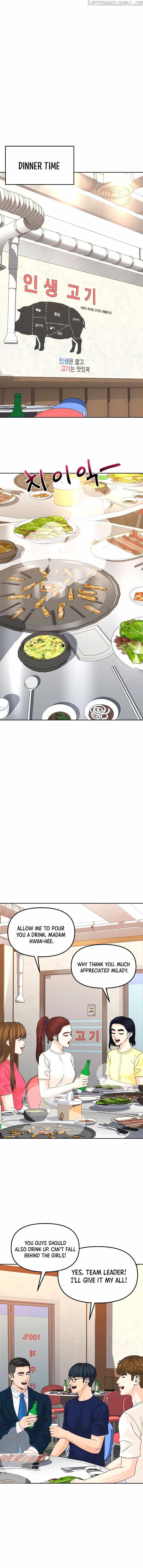 From the Grave and Back chapter 144 - page 15