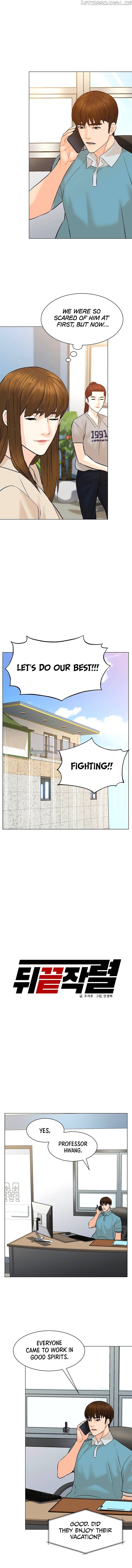 From the Grave and Back chapter 95 - page 4