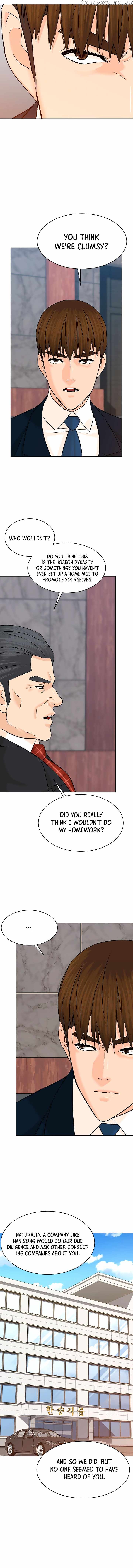 From the Grave and Back chapter 120 - page 7