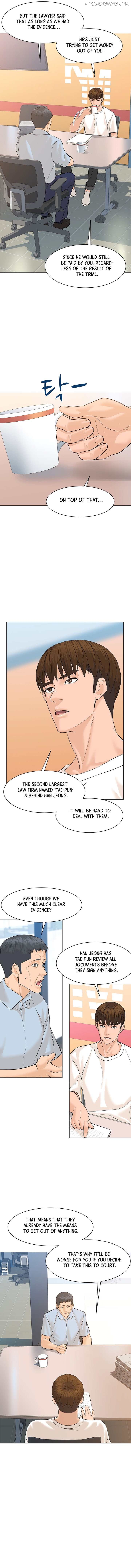 From the Grave and Back chapter 71 - page 6