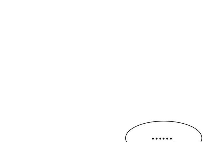 From the Grave and Back chapter 47 - page 101