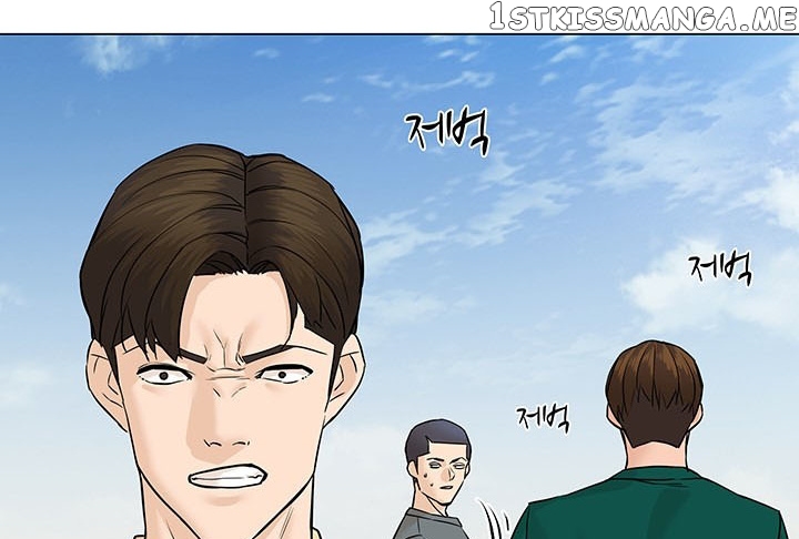 From the Grave and Back chapter 47 - page 163