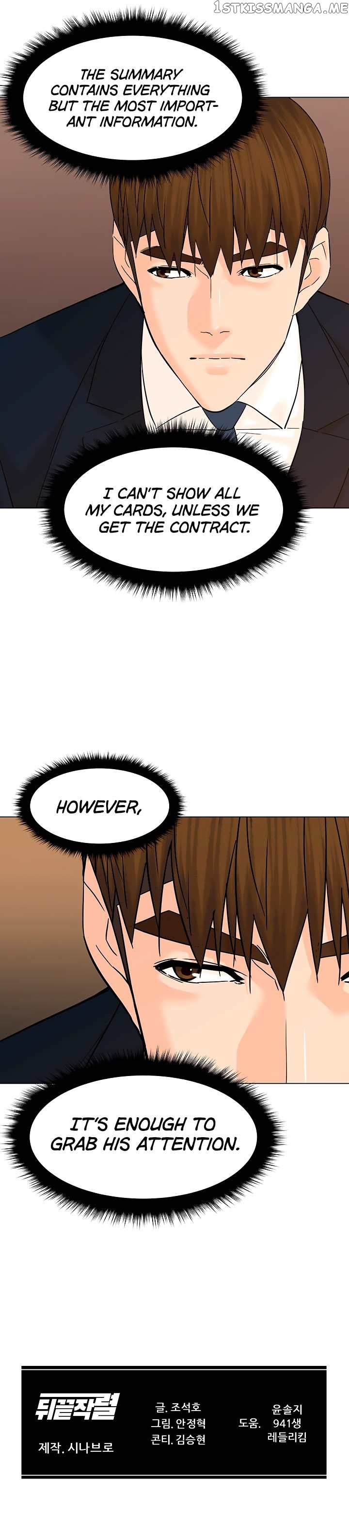 From the Grave and Back chapter 119 - page 16