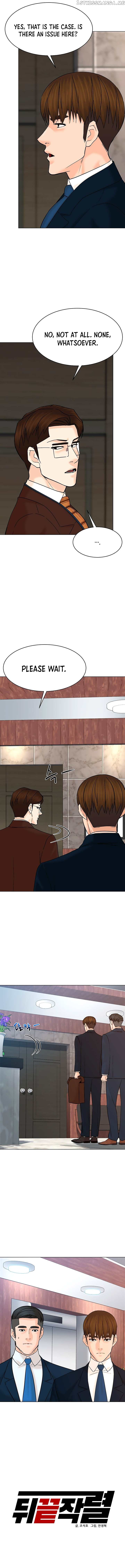 From the Grave and Back chapter 119 - page 4