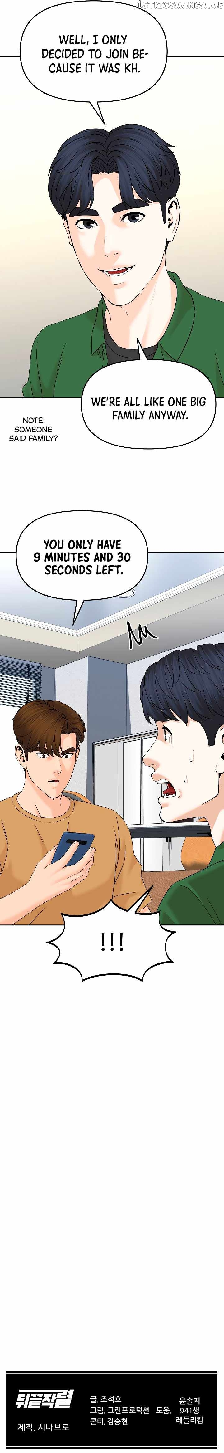 From the Grave and Back chapter 142 - page 18