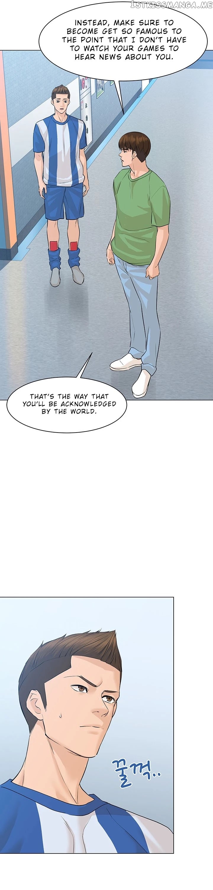 From the Grave and Back chapter 69 - page 11