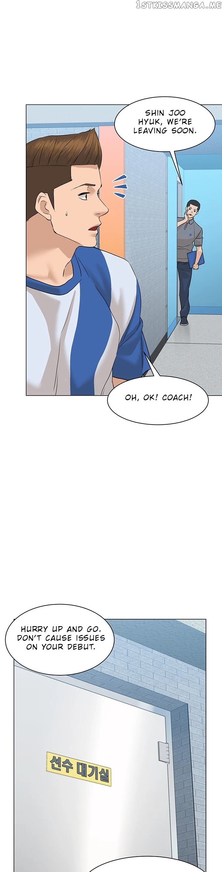 From the Grave and Back chapter 69 - page 12