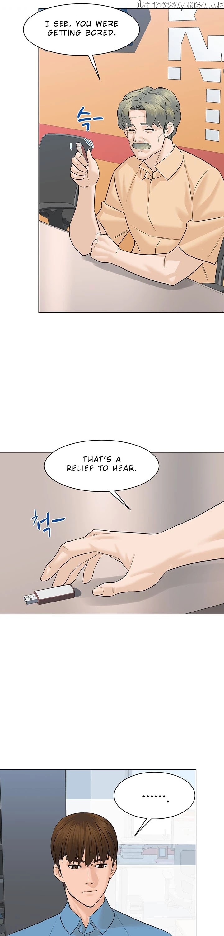 From the Grave and Back chapter 69 - page 18