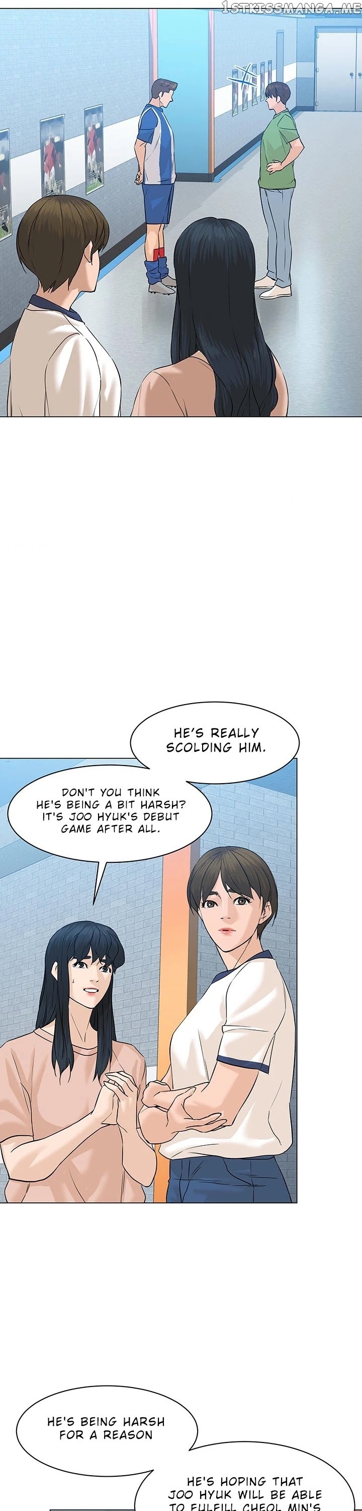 From the Grave and Back chapter 69 - page 5