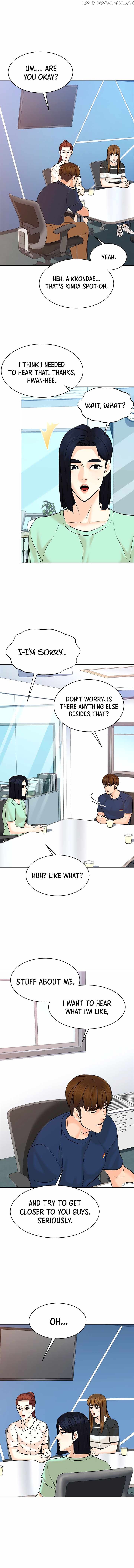 From the Grave and Back chapter 117 - page 2