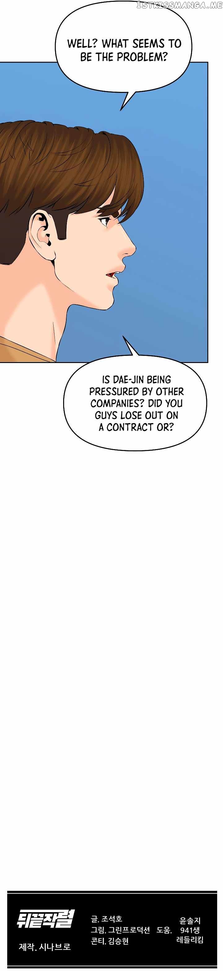 From the Grave and Back chapter 141 - page 18