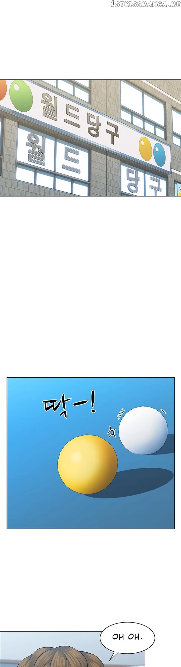From the Grave and Back chapter 68 - page 2