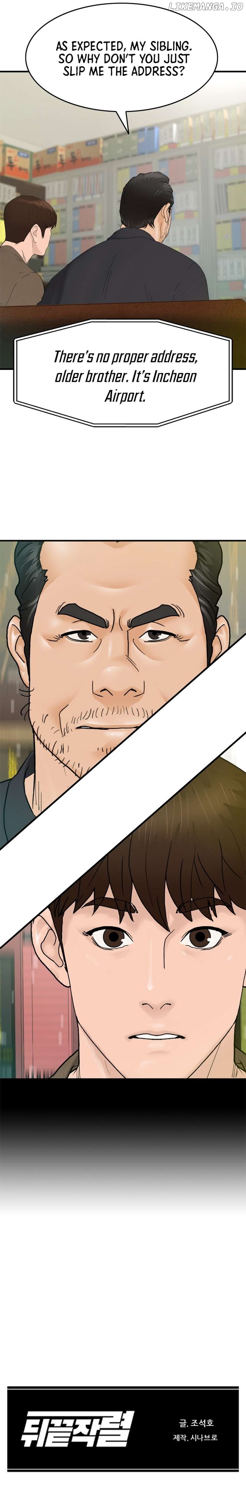From the Grave and Back Chapter 166 - page 12
