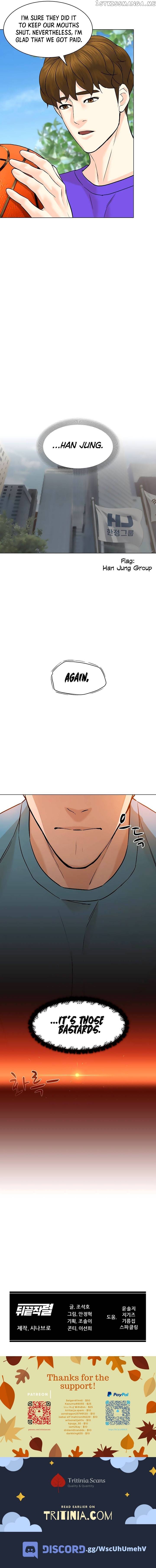 From the Grave and Back chapter 91 - page 13