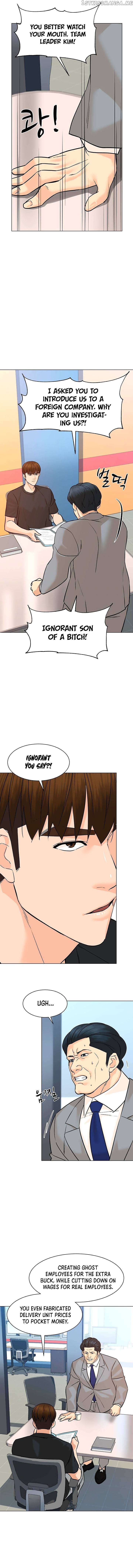 From the Grave and Back chapter 90 - page 12