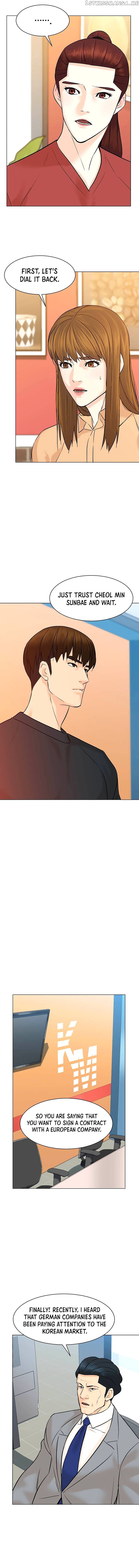 From the Grave and Back chapter 90 - page 7