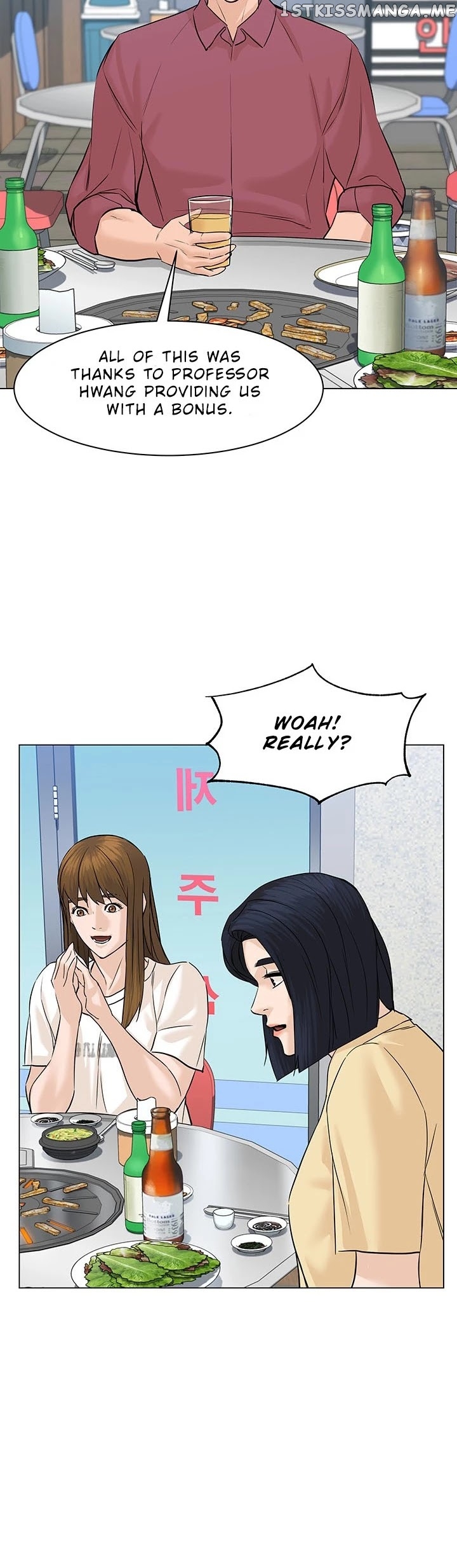 From the Grave and Back chapter 65 - page 3