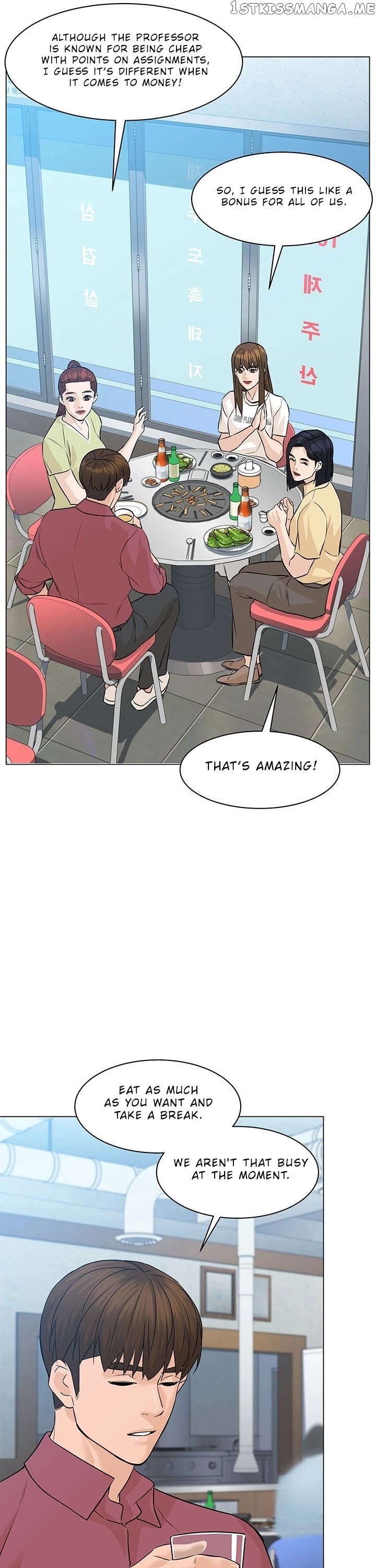From the Grave and Back chapter 65 - page 4