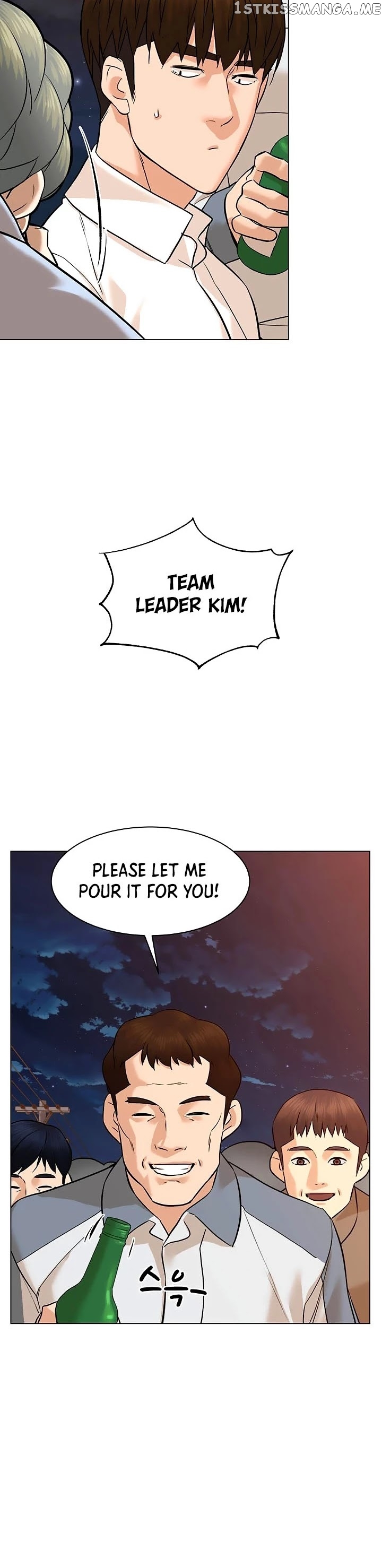 From the Grave and Back chapter 89 - page 3