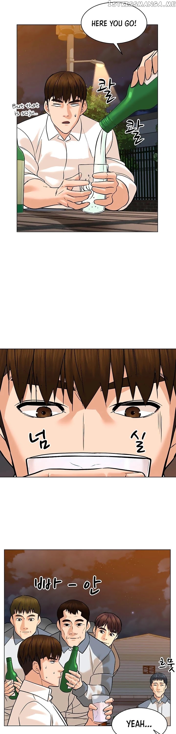 From the Grave and Back chapter 89 - page 4