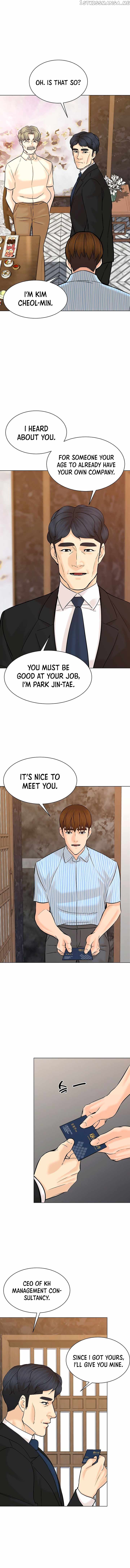 From the Grave and Back chapter 113 - page 15