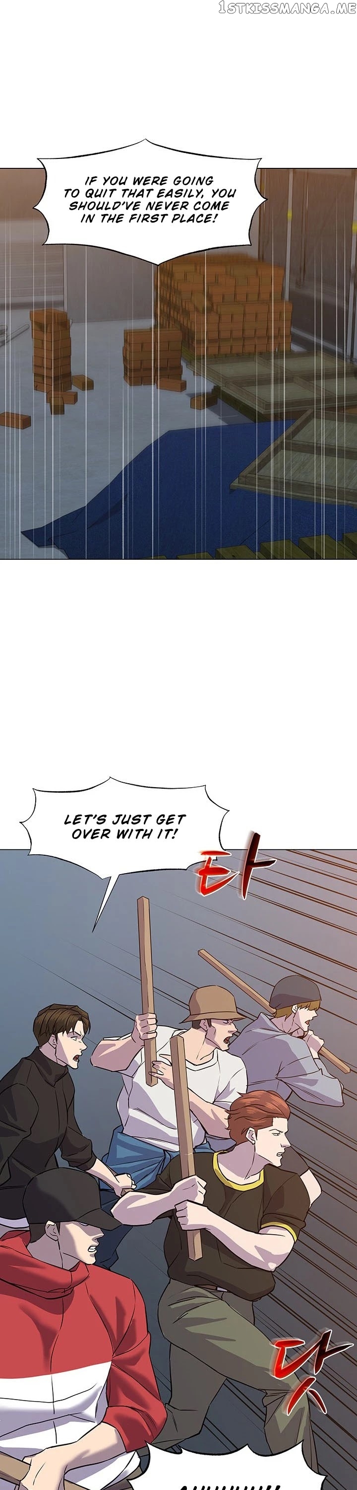 From the Grave and Back chapter 55 - page 20