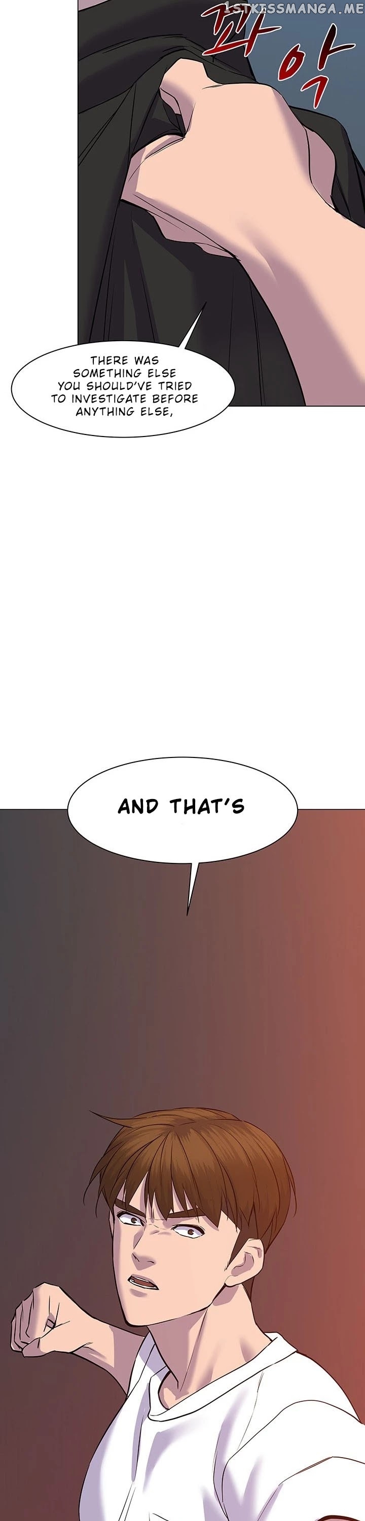 From the Grave and Back chapter 55 - page 55