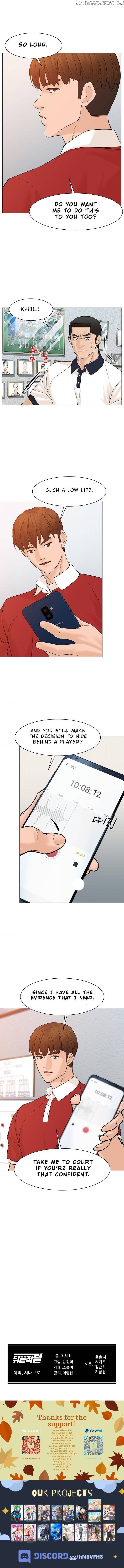 From the Grave and Back chapter 41 - page 11