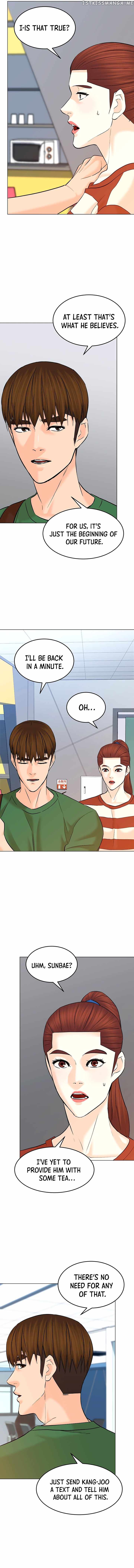 From the Grave and Back chapter 126 - page 16