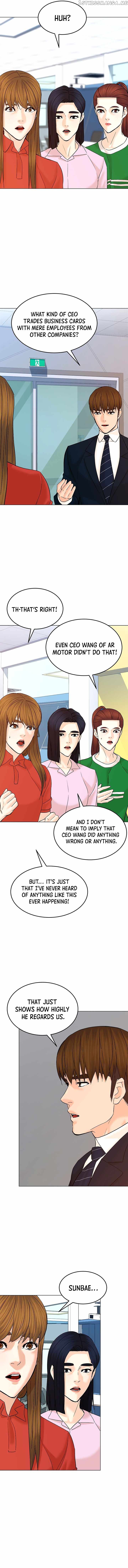 From the Grave and Back chapter 126 - page 7