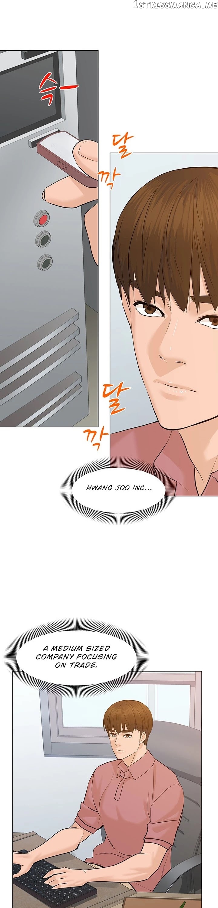 From the Grave and Back chapter 64 - page 13