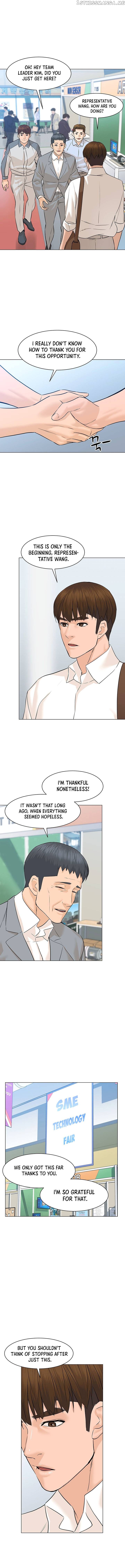 From the Grave and Back chapter 76 - page 3
