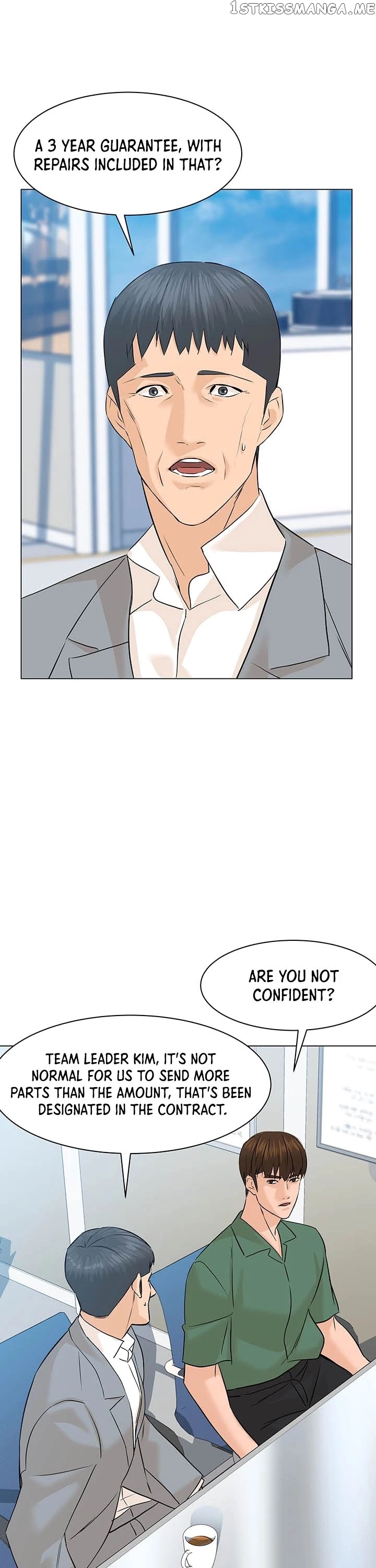 From the Grave and Back chapter 86 - page 34