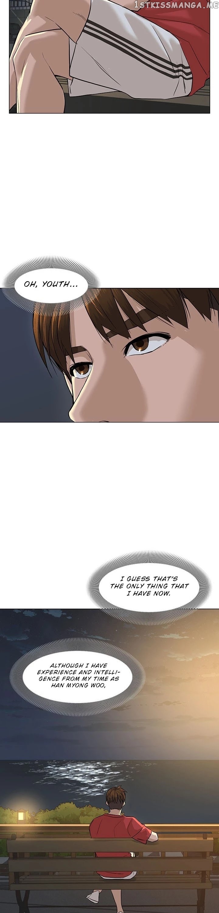 From the Grave and Back chapter 63 - page 3