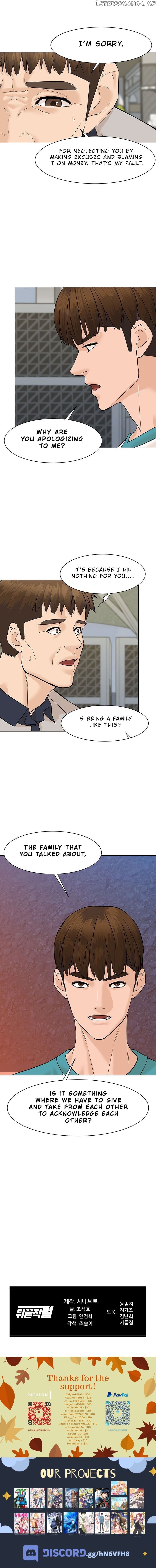 From the Grave and Back chapter 39 - page 11