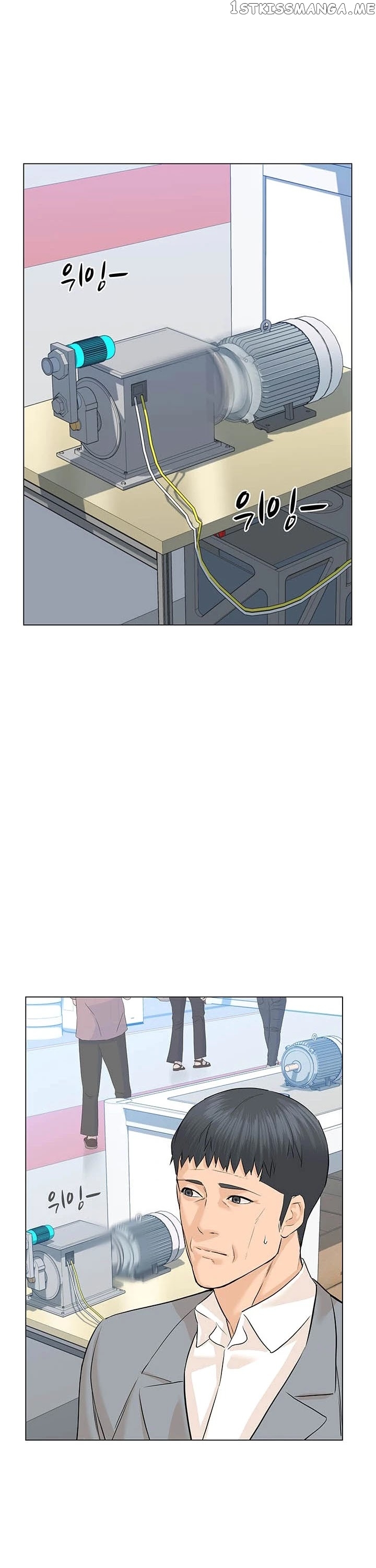 From the Grave and Back chapter 85 - page 27