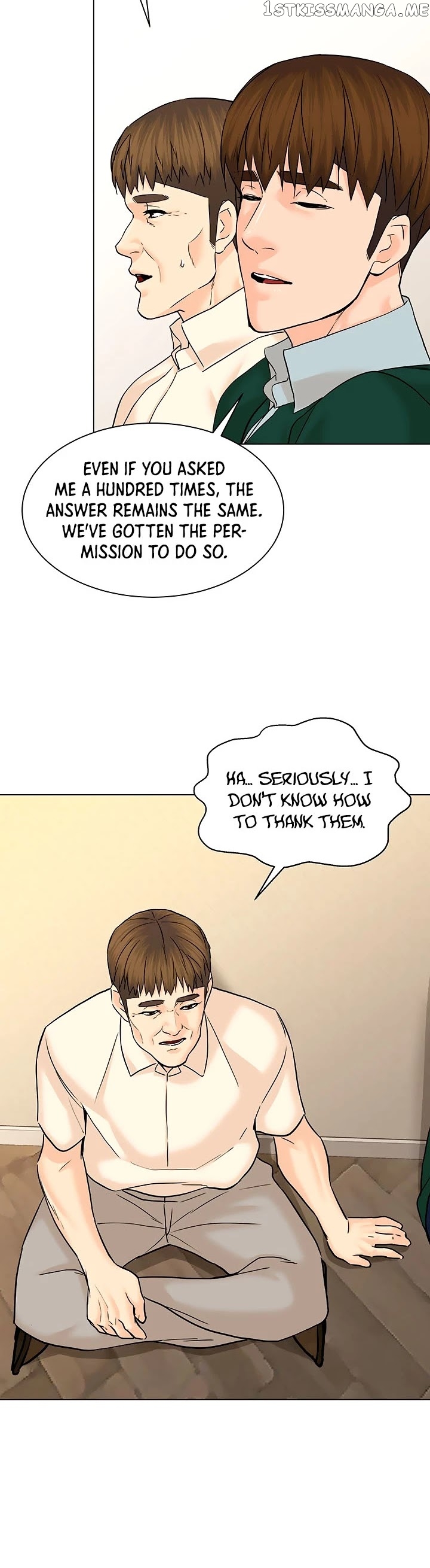From the Grave and Back chapter 109 - page 13