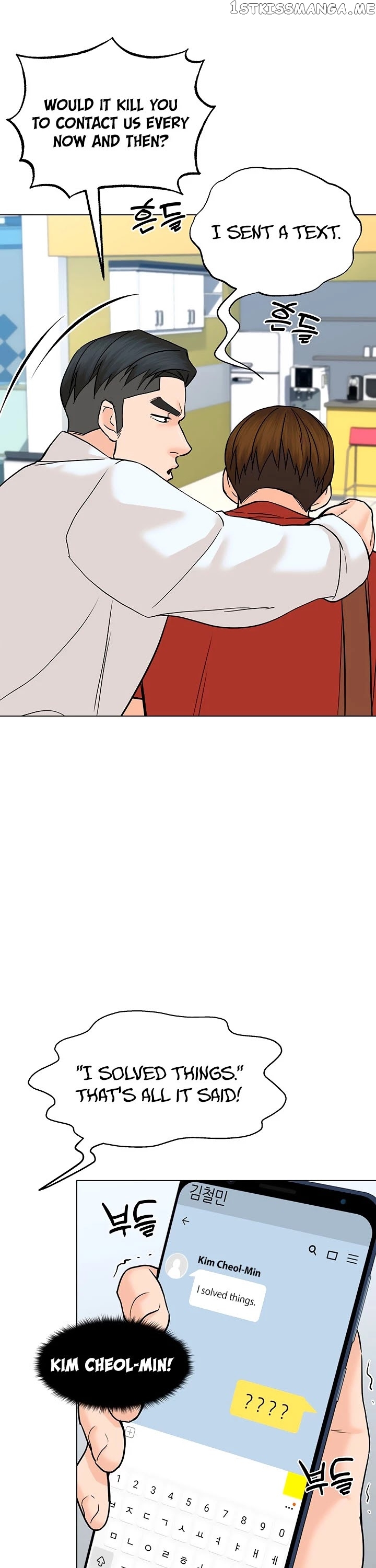 From the Grave and Back chapter 109 - page 38