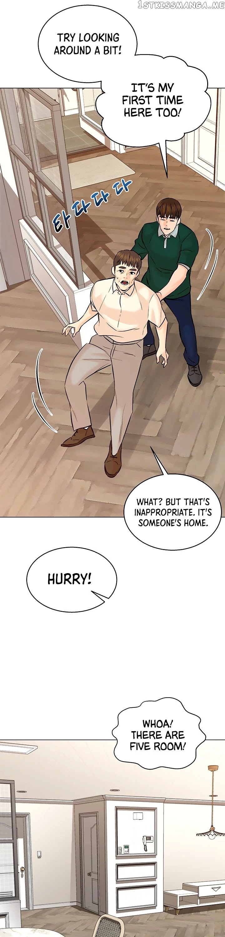 From the Grave and Back chapter 109 - page 8