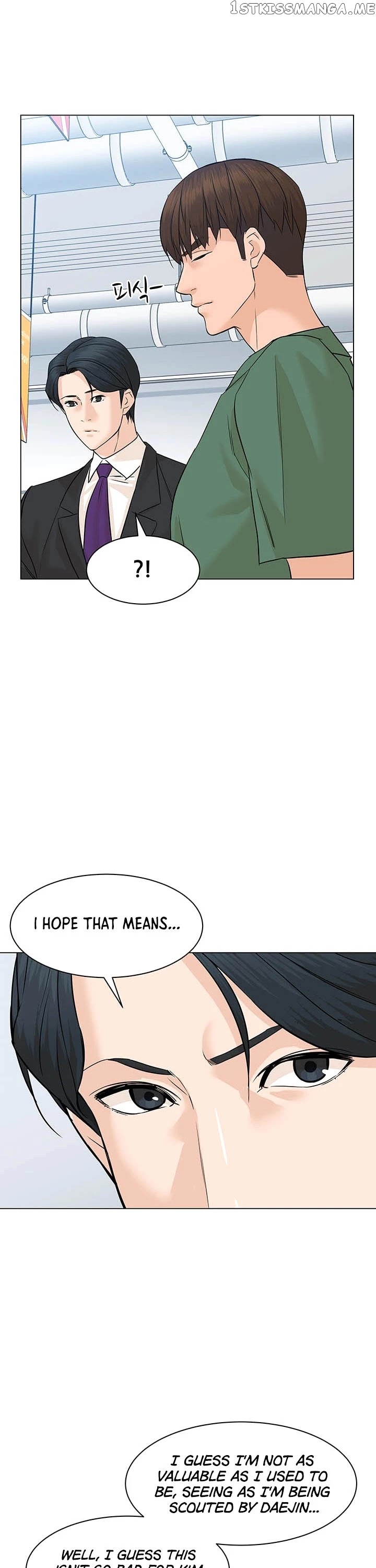 From the Grave and Back chapter 84 - page 23